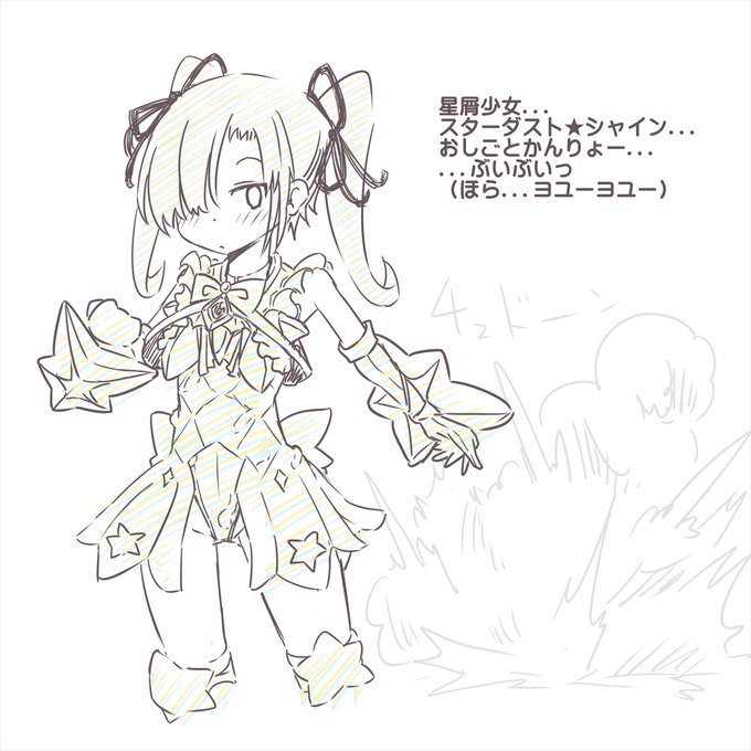 ...ใใฎ่พบใฎใใใผใใผใใผโฆใๆใๅฅฝใ