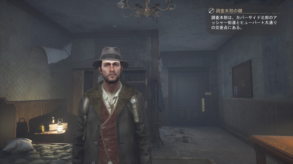 Uzivatel もへもへ Na Twitteru The Sinking Cityをプレイ中 阿部寛コラボゲーで阿部寛扮する探偵を操ってオープンワールドの街の怪事件を解決していくadv クトゥルフ神話ネタのゲームでインスマス人 とかが町歩いてるけど時系列上インスマス滅んだあとなんで