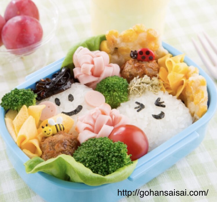 ごはん彩々 公式 4月からお弁当作りが始まる皆様 毎日お弁当を作り続ける皆様 頑張ってください お子様向け笑顔弾けるおにぎり 弁当 幼稚園弁当 ご飯大好き お弁当 新生活 お米レシピ シャケ弁 幼稚園準備 ごはん記録 ごはん彩々 お米 ごはん彩々 公式 4月からお弁当作りが始まる皆様 毎日お弁当を作り続ける皆様 頑張ってください お子様向け笑顔弾けるおにぎり 弁当 幼稚園弁当 ご飯大好き お弁当 新生活 お米レシピ シャケ弁 幼稚園準備 ごはん記録 ごはん彩々 お米