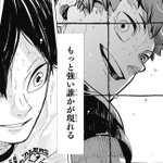 週刊少年ジャンプ年17号 Wj17 感想 ゆらぎ荘の幽奈さん連載4周年 連載終了 サムライ8 Togetter