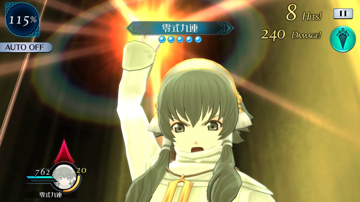 お知らせ】 こんばんは。運営です。 3/25 14:00～3部第13章『決意