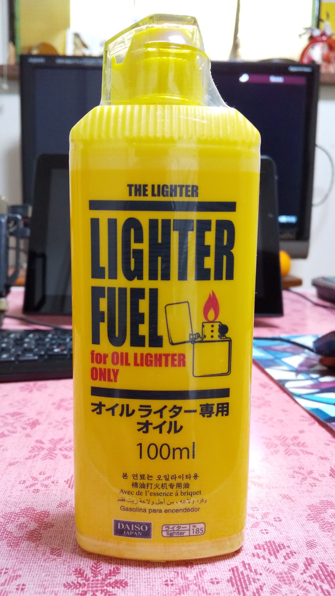 河内のくろどん ฅ W ฅ オイルライター用オイル100ml 100円 ダイソー優秀ね T Co Phefgvruom Twitter