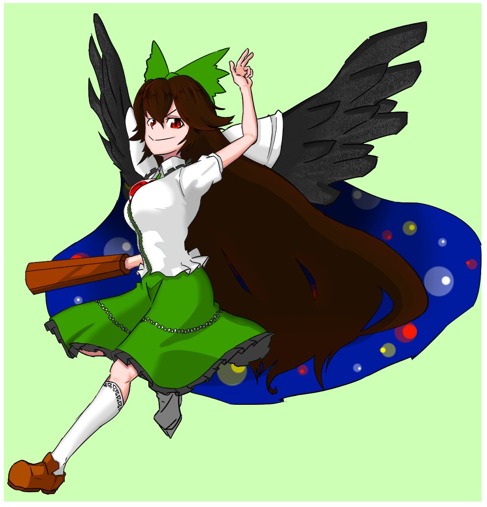 うつほ うつほ