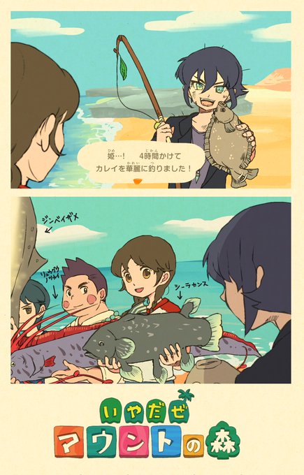 くぜ 原稿中 Kuze 1221の漫画作品一覧 人気順 くぜ 原稿中 Kuze 1221の漫画作品一覧 人気順