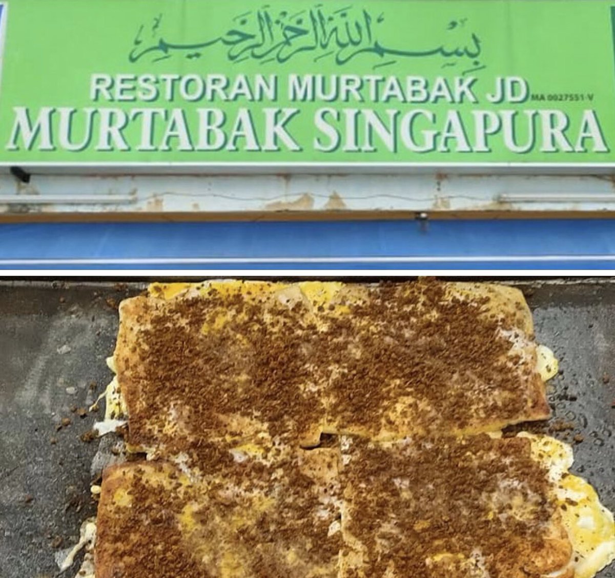 Singapore muar murtabak Delicious Food