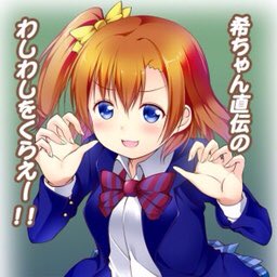 寝てないのtwitterイラスト検索結果