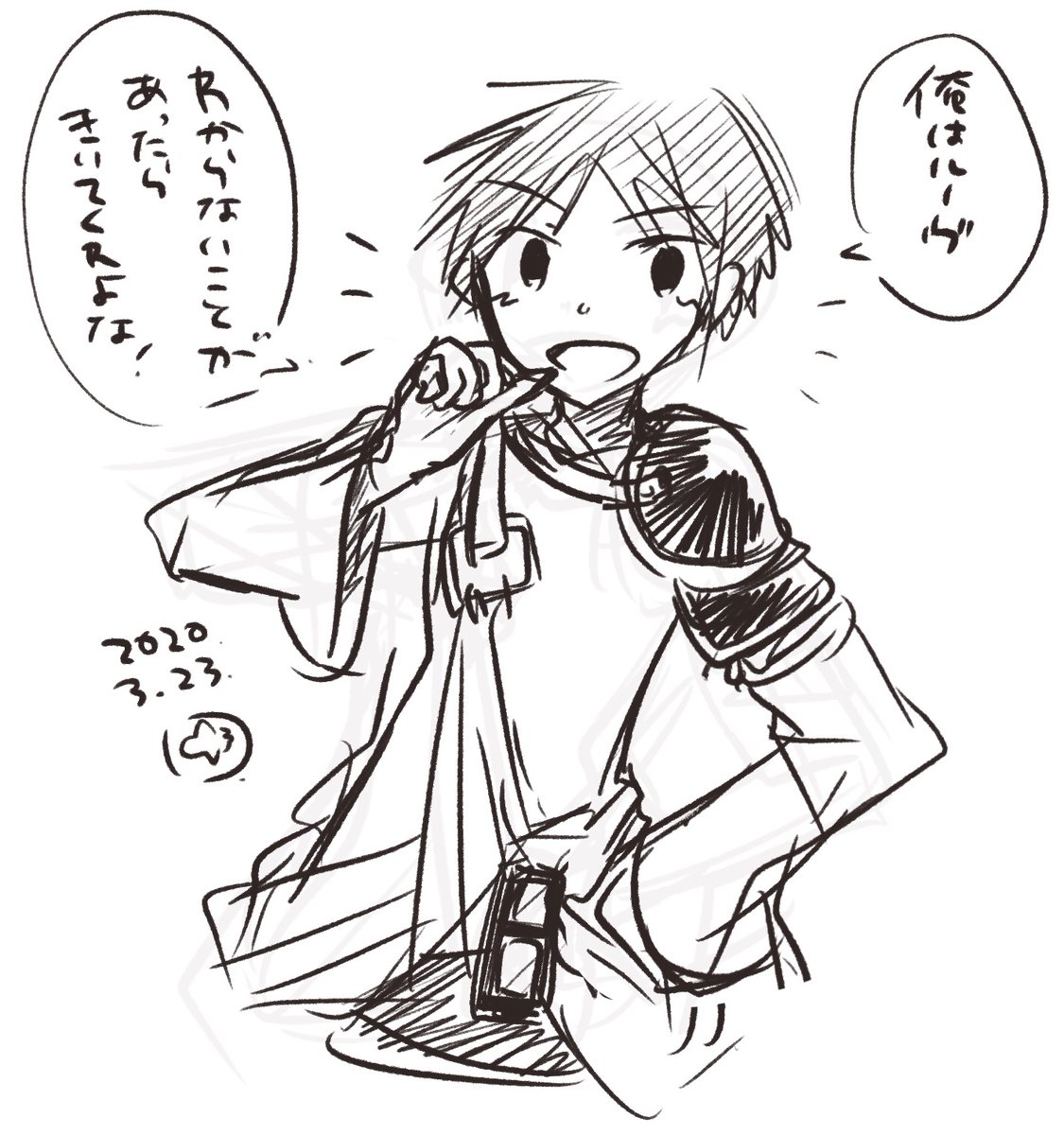 いさぎ 明るい顔が描きたくなって ルーヴ まぶたに目がくっついていない顔好きです