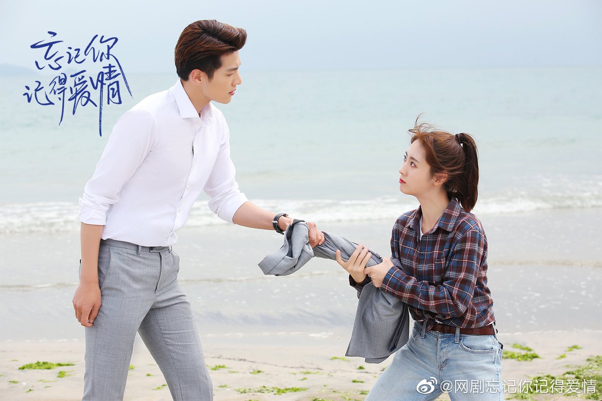 Забыть тебя помним дорама. Забыть тебя помним дорама. Забытый дорама. Забыть тебя помнить о любви дорама. Забыть тебя помнить о любви дорама.