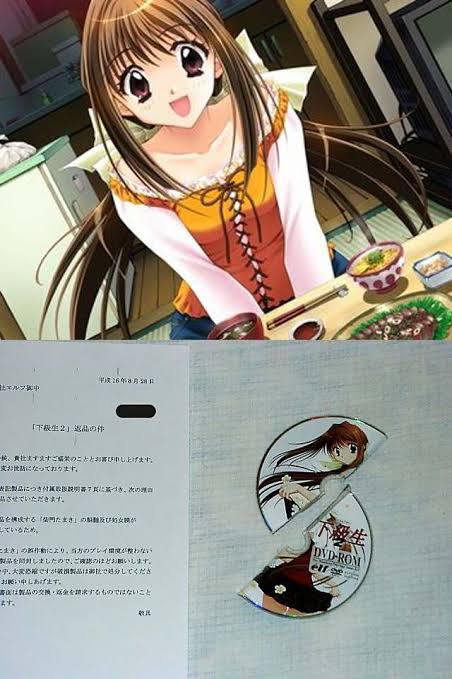 昔のオタクは頭おかしかったから非処女 ビッチだった Togetter