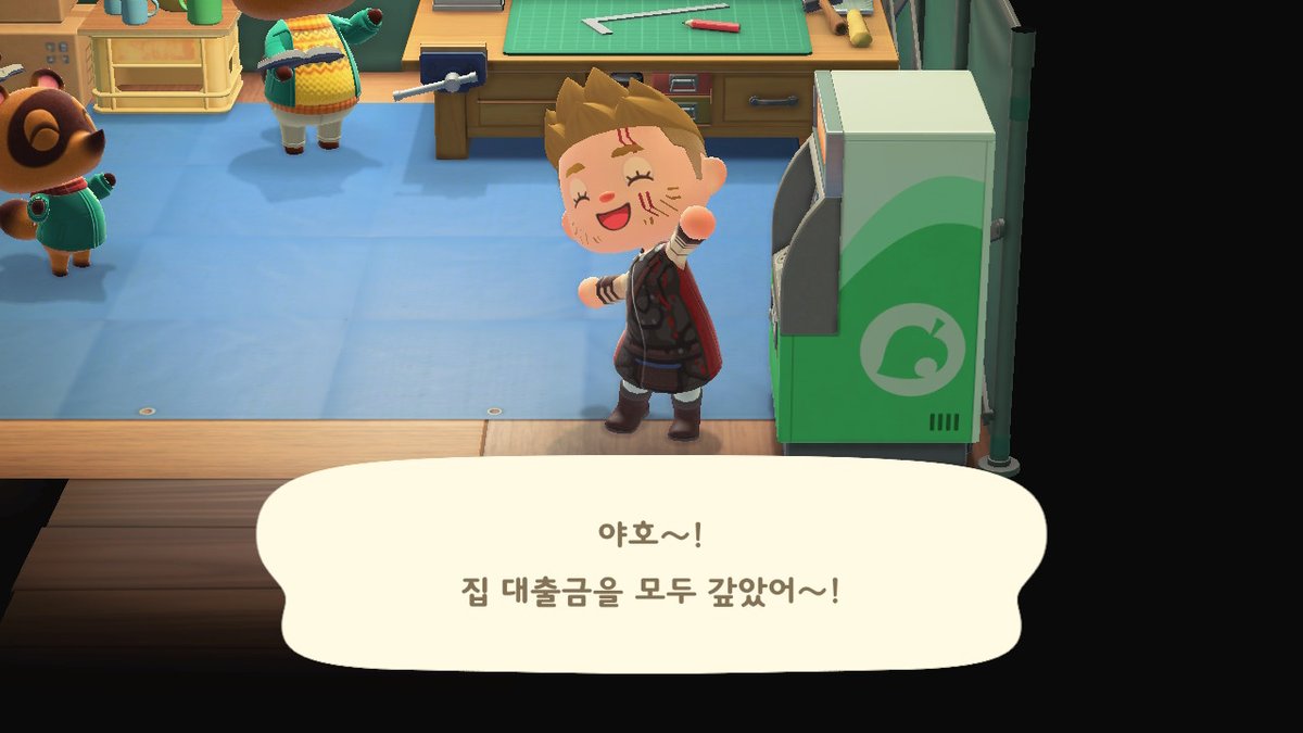 #동물의숲 #AnimalCrossing #ACNH #NintendoSwitch 웃는거진차너므 귀여우 ㅜㅡㅜ