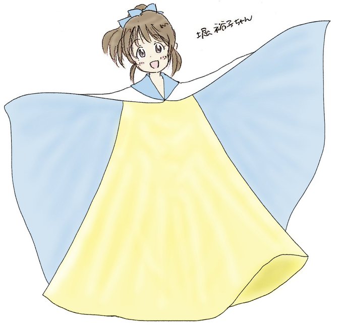 てるてるマントのtwitterイラスト検索結果 てるてるマントのtwitterイラスト検索結果