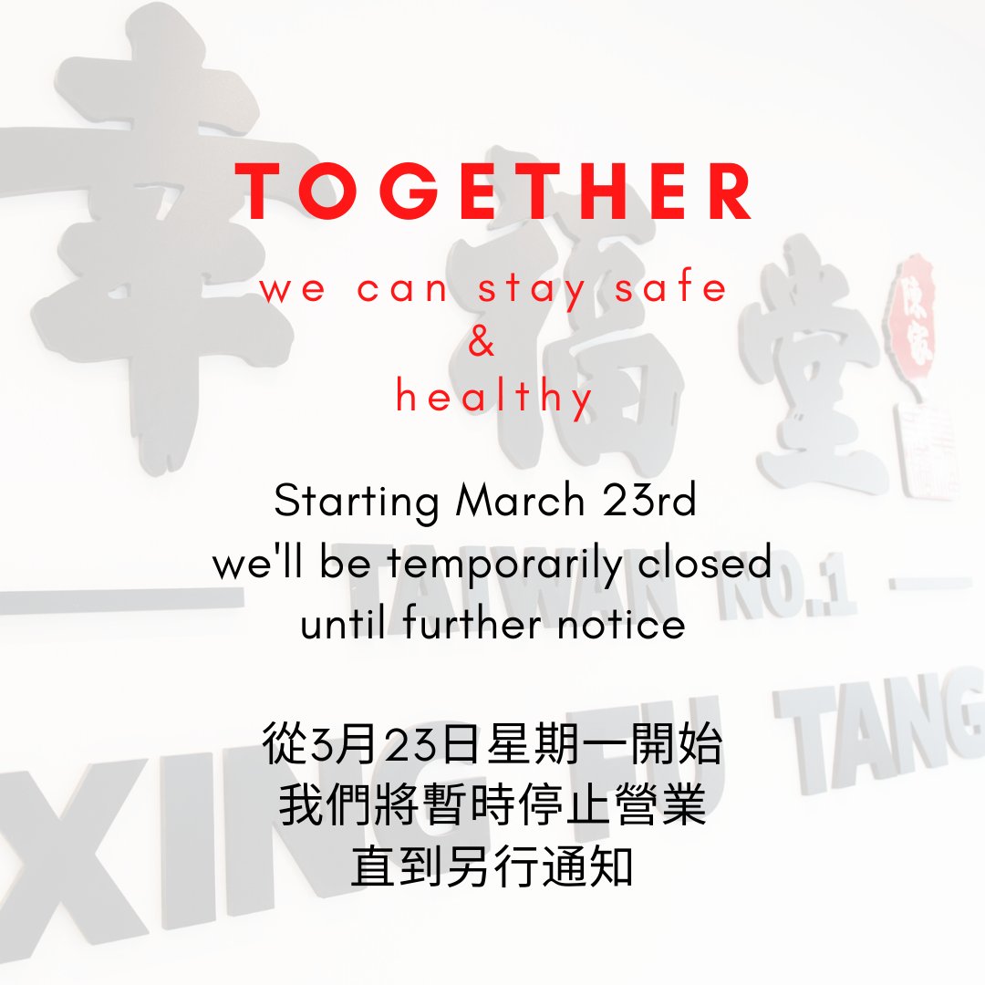 XingFuTangNYC's tweet photo. We have decided for the safety of our staff and our customers to be closed temporarily starting Monday March 23rd, until further notice. 

Thank you all for understanding and supporting Xing Fu Tang.

由於Covid-19，我們決定從3月23日星期一開始暫時關閉我們的幸福堂！直到另行通知. https://t.co/FfO4A0kQte