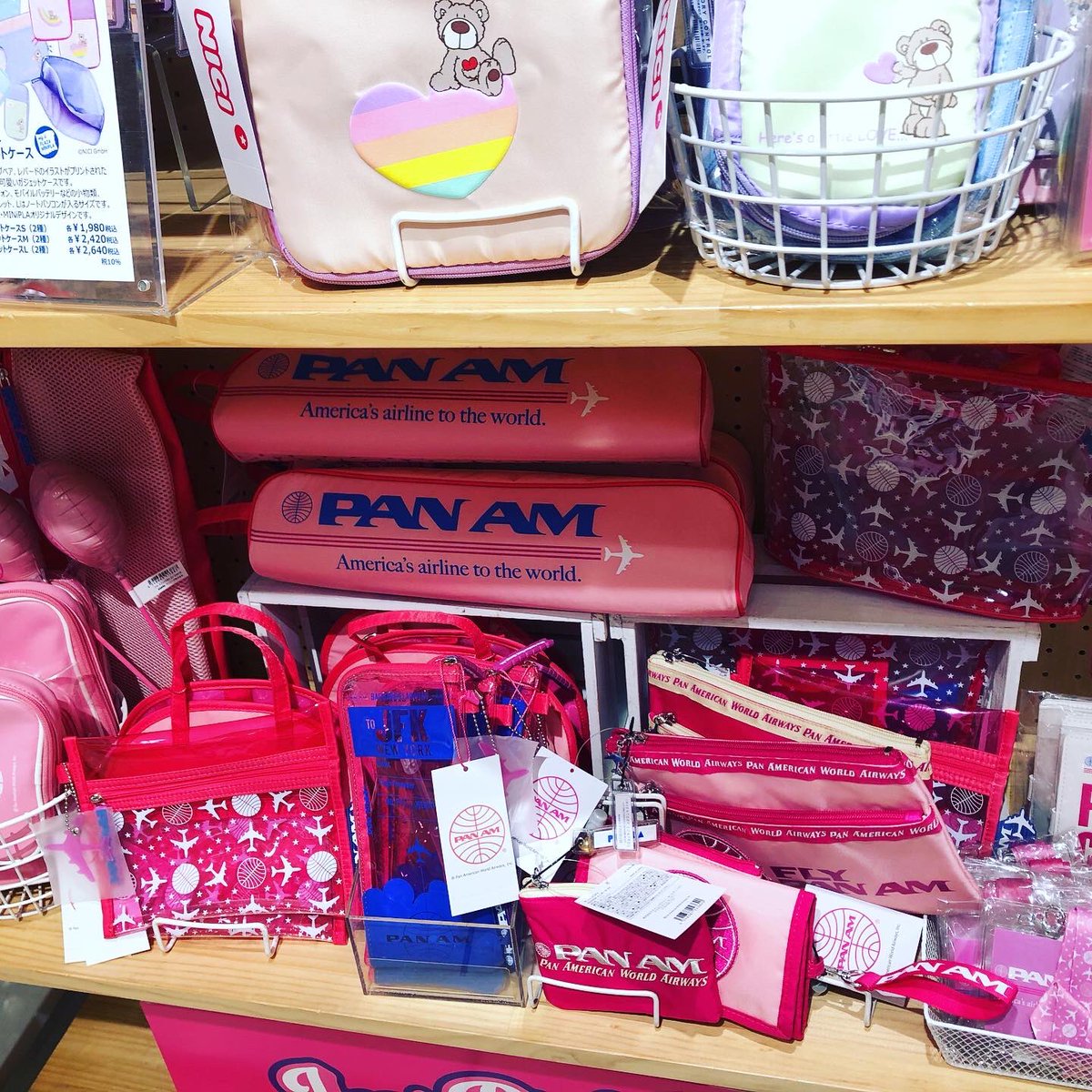 travelingfuture's tweet photo. #berrypink
#palepink
#babypink
#panam
#ソニプラ

ソニプラ意外に高いから
なかなか買わないのだけど
このぴんくの品数バリエの豊富さに
欲しくなるよー💖
特にパンナムもの💖
で
この
ピンク熱が別の形の購買意欲につながるのだた。
つづきます。笑笑 https://t.co/r5C3c9TCqK