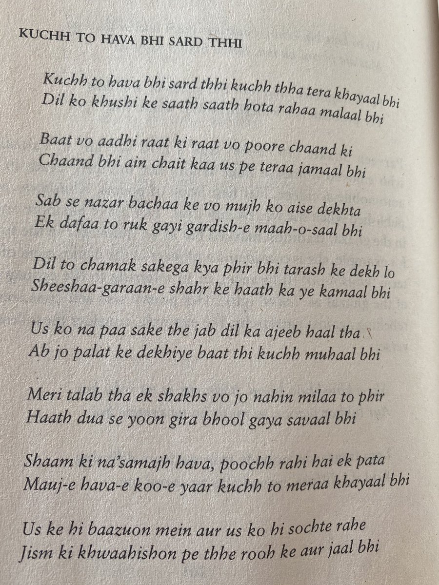 Kuch to hava bhi sard thhi — Parveen Shakir. Such an incredible female Urdu poet, that went too soon. 