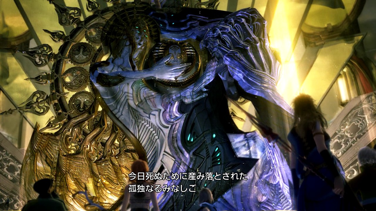 まお dq F F大好き V Tvittere ラストバトル オーファン 1回目 戦 Ff好きさんと繋がりたい Ff好きと繋がりたい Ff ファイナルファンタジー Ff13 ファイナルファンタジー13 Steam まお dq F F大好き V Tvittere ラストバトル オーファン 1回目 戦 Ff好きさんと繋がりたい Ff好きと繋がりたい Ff ファイナルファンタジー Ff13 ファイナルファンタジー13 Steam
