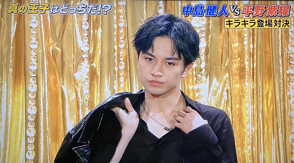 Foreverk Nao 中島健人様 しゃべくり007 次はお前を脱がせてやるよ Ktt 中島健人 大好き Foreverk Nao 中島健人様 しゃべくり007 次はお前を脱がせてやるよ Ktt 中島健人 大好き