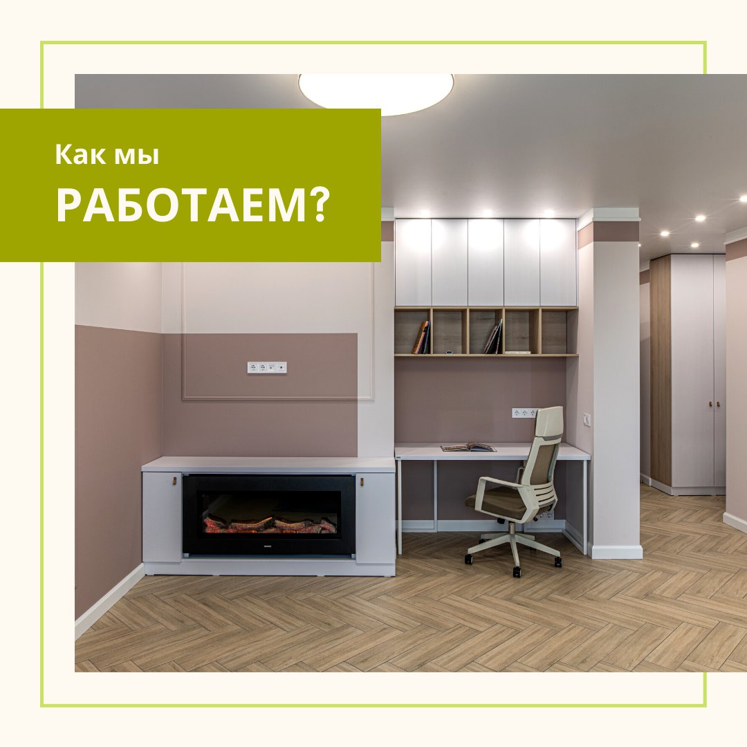Nproject_zt's tweet photo. 🔹 Процесс изготовления
Высокое качество, последние технологии и достойный уровень подготовки специалистов - обязательные составляющие процесса изготовления нашей мебели.

🔹 Используемые материалы
Чтобы создать качественную мебель мы используем… https://t.co/09skVbGgFD https://t.co/265ZaFHLVe