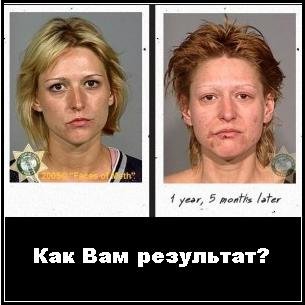 Пьющий человек ди и после. До и после отказа от алкоголя. Лицо без алкоголя до и после. Как меняется пьющий человек. Как меняется пьющий человек.