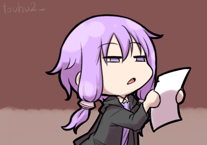 プーさんなゆかりさん
使いたかったら使っていいよ
背景なしが欲しかったら言ってね 