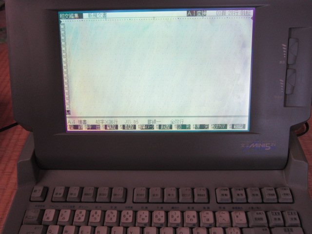 E6 96 87 E8 B1 9f 8b Twitter Search