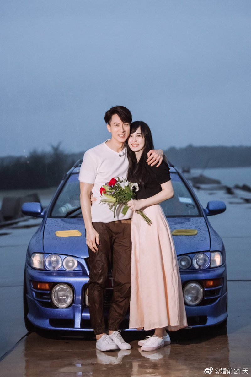 cdrama_update's tweet photo. 200323 #婚前21天 (#BeforeWedding) weibo update
More - https://t.co/nx7sx2i6m9
#WuChun #LinLiying
#吴尊 #林丽吟 https://t.co/yCoYio8Kes