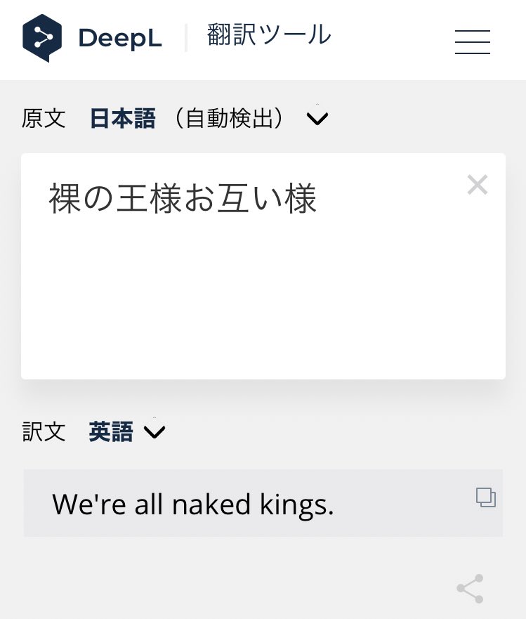 Q͜Q͉F… tweet media