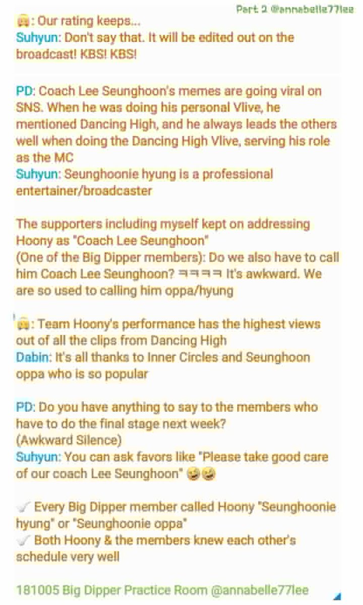 From Dancing High kids on Hoony pt.2: