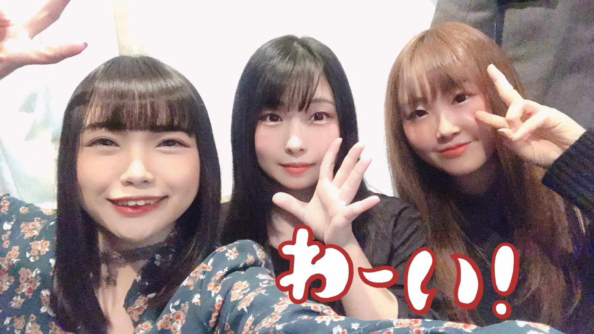 衣織 on X: 『私立人間便器学院Ⅱ』DVD観賞会 楽しかったなぁ〜♪ その後はしゃぶしゃぶ食べながら深い話をしたよぉ(○´ω｀○)  スカトロ業界をみんなで力合わせて盛り上げていきたいね✨ 日々勉強！日々精進！！ おやすみなさい💤 t.co1632offmNx   X