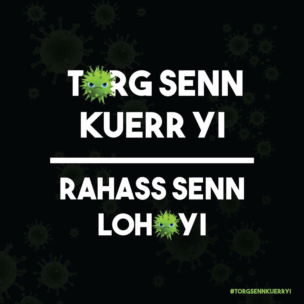 jukaliond's tweet image. Let us keep it simple. If you have no business outside, please stay indoors. 

Always remember to wash your hands and ask others to do the same. 

Torg Senn Kuerr Yi- #TSKY
Rahass Senn Loho Yi- #RSLY

#TorgSennKuerrYi
#Gambia #Covid19