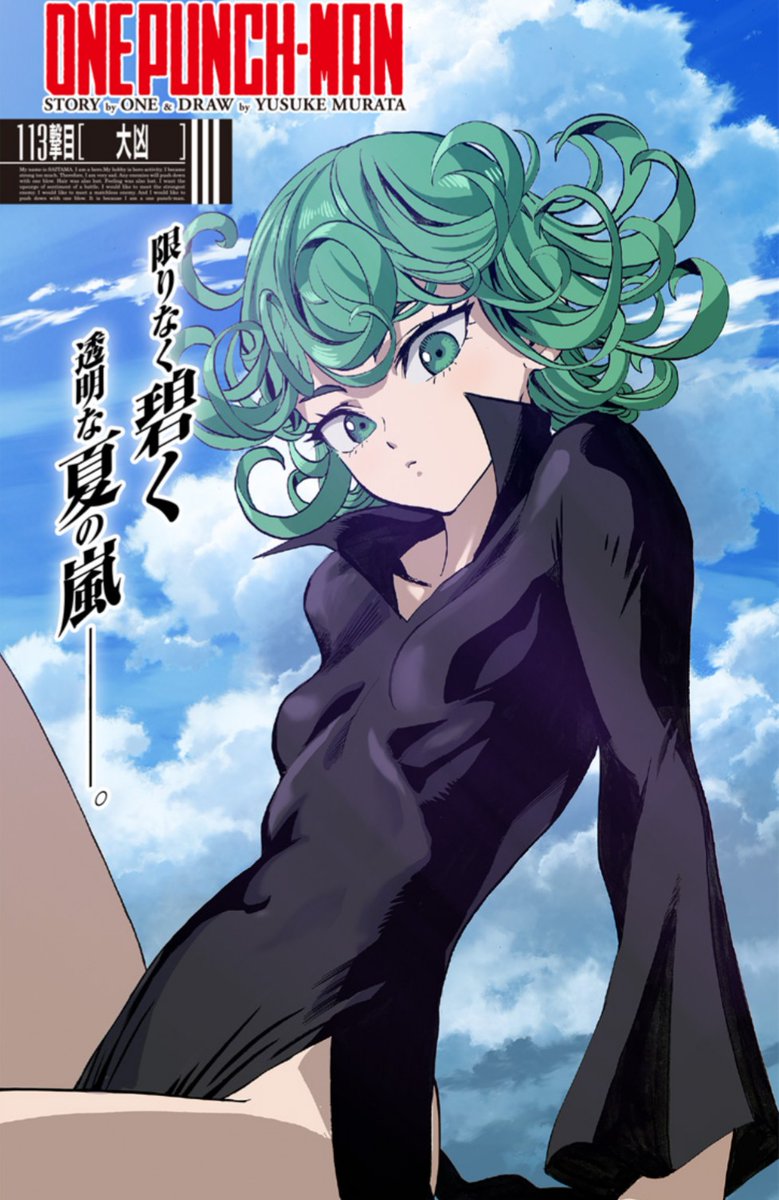 Flare Thank You For Your Hard Work I M Looking Forward To Tatsumaki S Action I Love Tatsumaki Fubuki These Are My Favorite Coverart Thank You So Much For Drawing Sisters