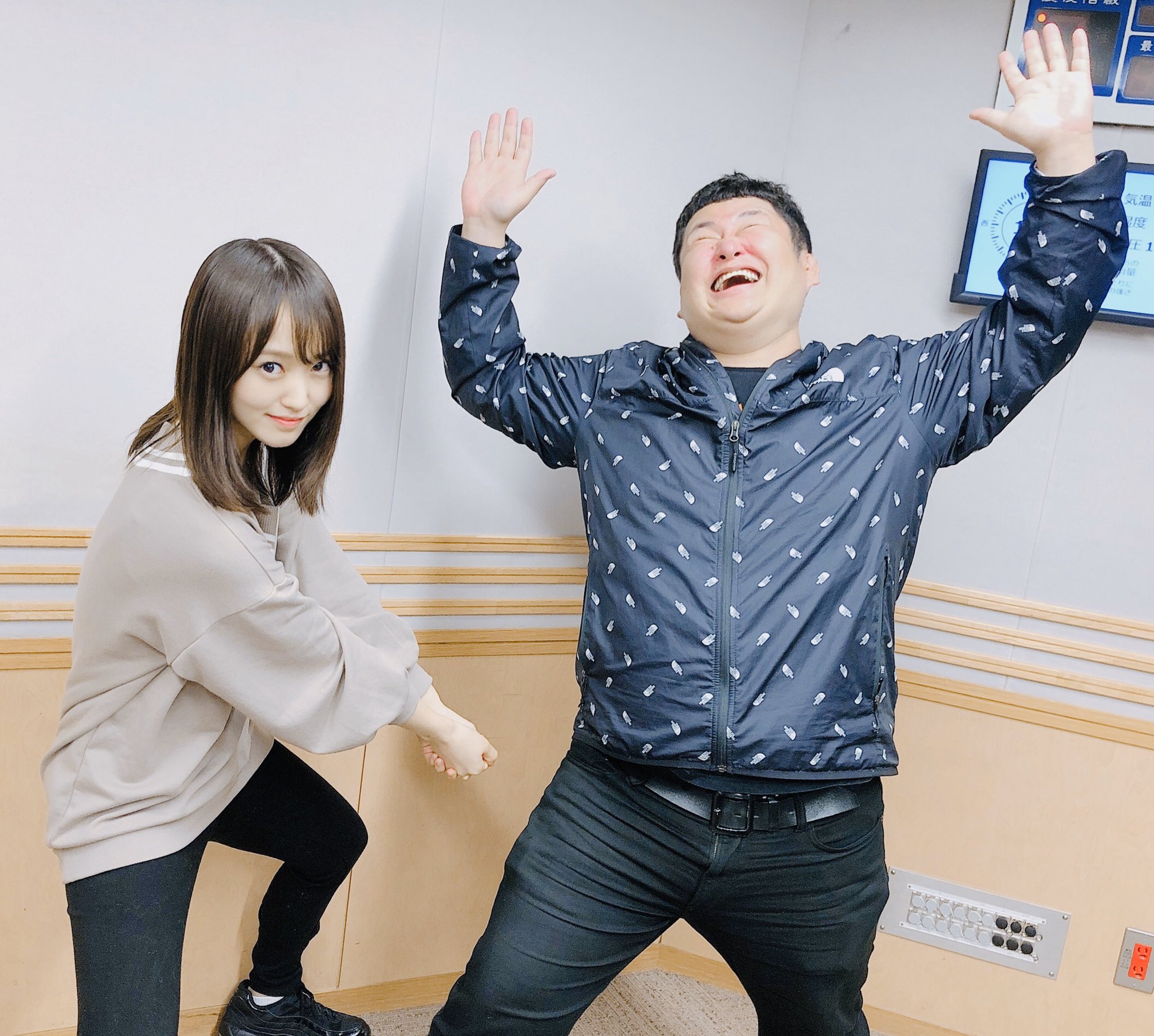 サイン入りオレンジノート　菅井友香　おてんきのり サイン入りオレンジノート菅井友香おてんきのり