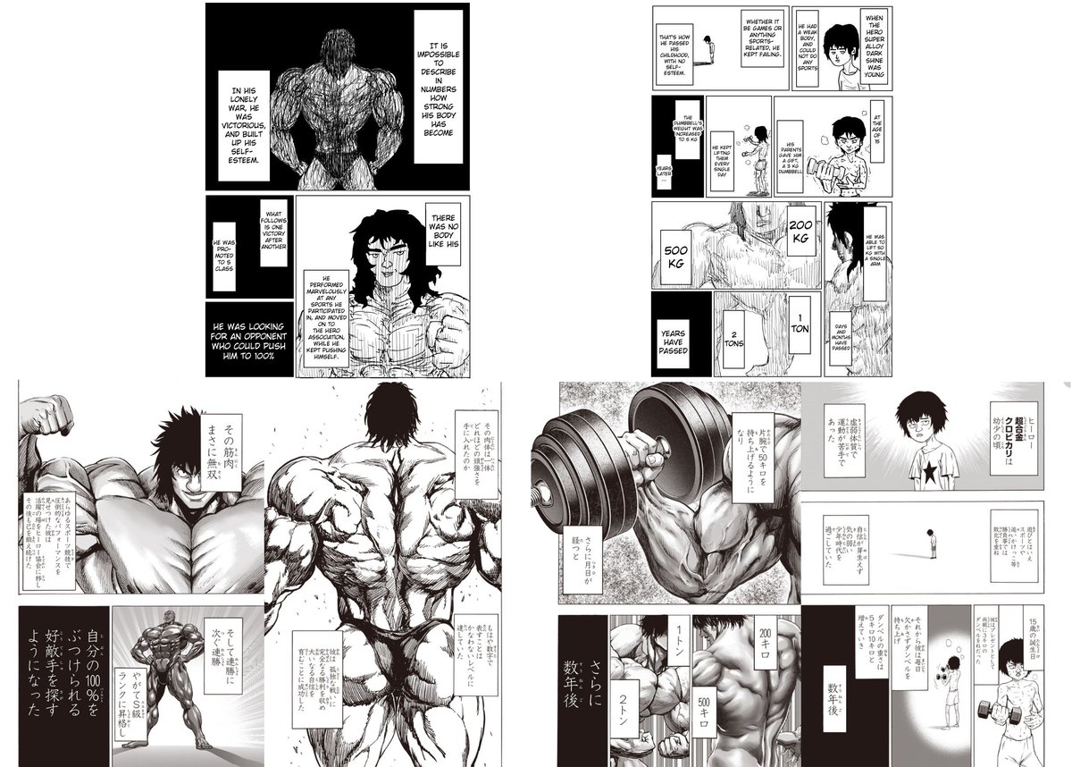Manga one punch man comparison vs webcomic Get One