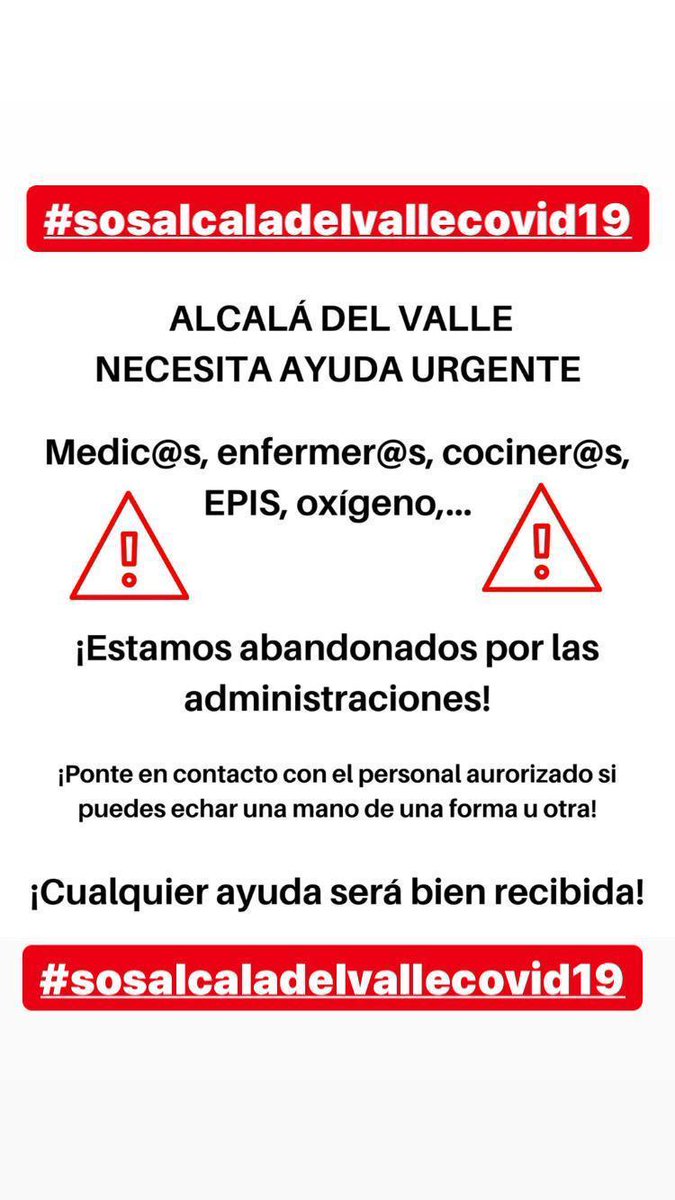 Alcalá del Valle nos necesita #SosAlcaladelvallecovid19