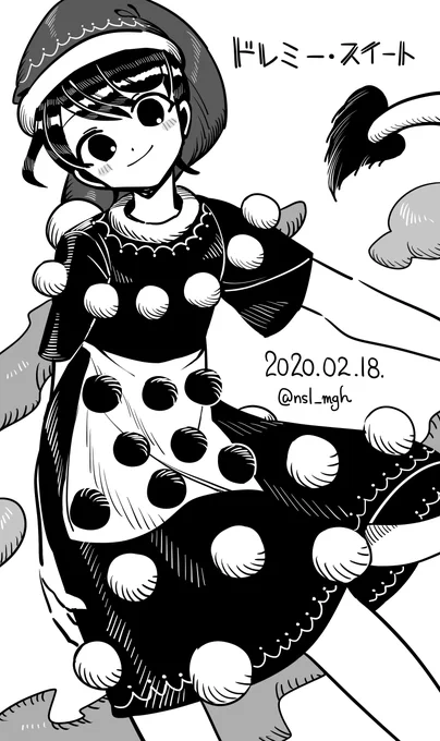 ドレミーまとめ 