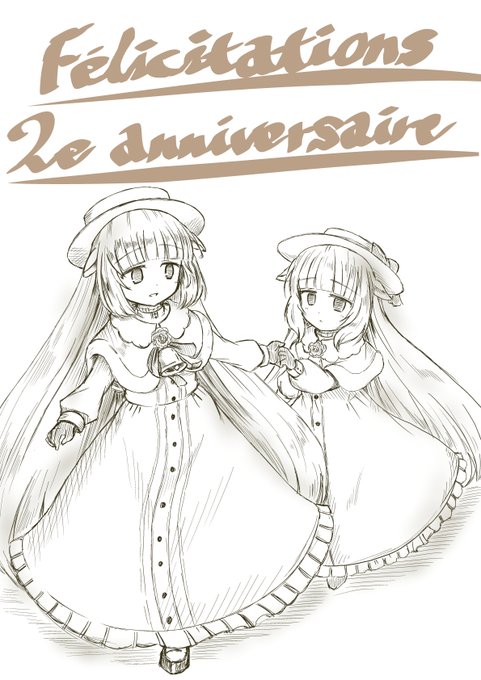 メリーミルクさん
活動2周年おめでとうございます!
今後の活動も心より応援しております!
#Merry_at 