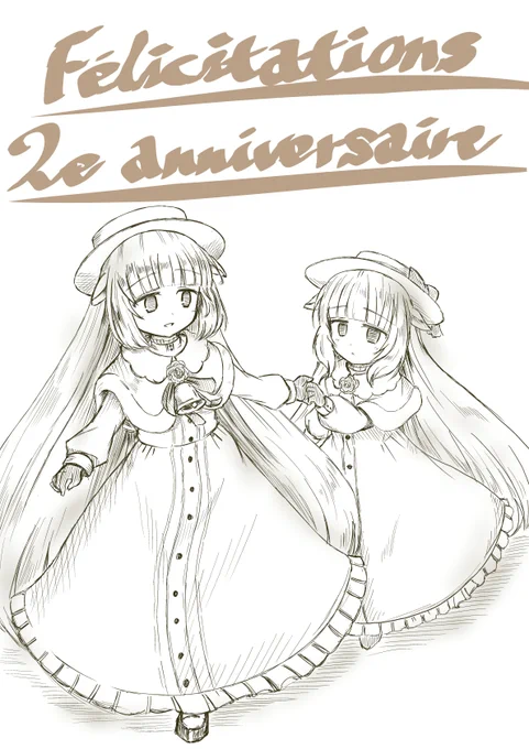 メリーミルクさん
活動2周年おめでとうございます!
今後の活動も心より応援しております!
#Merry_at 