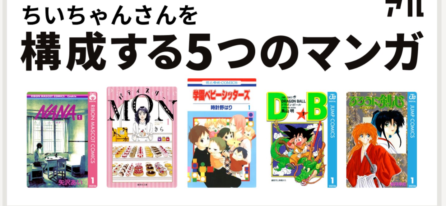 まっすぐいこう Twitter Search Twitter