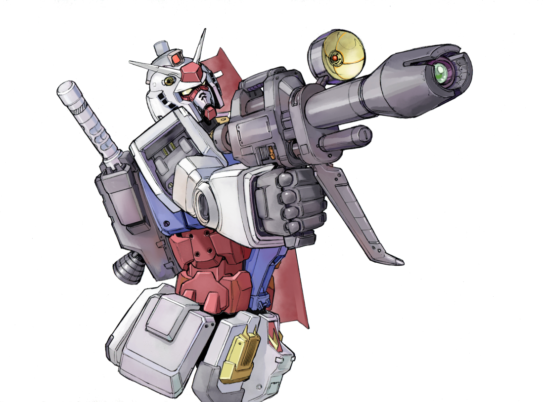 weapon robot no humans solo mecha gun white background  illustration images