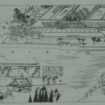 main image of this resource