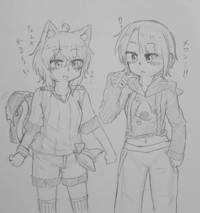らくがーき 