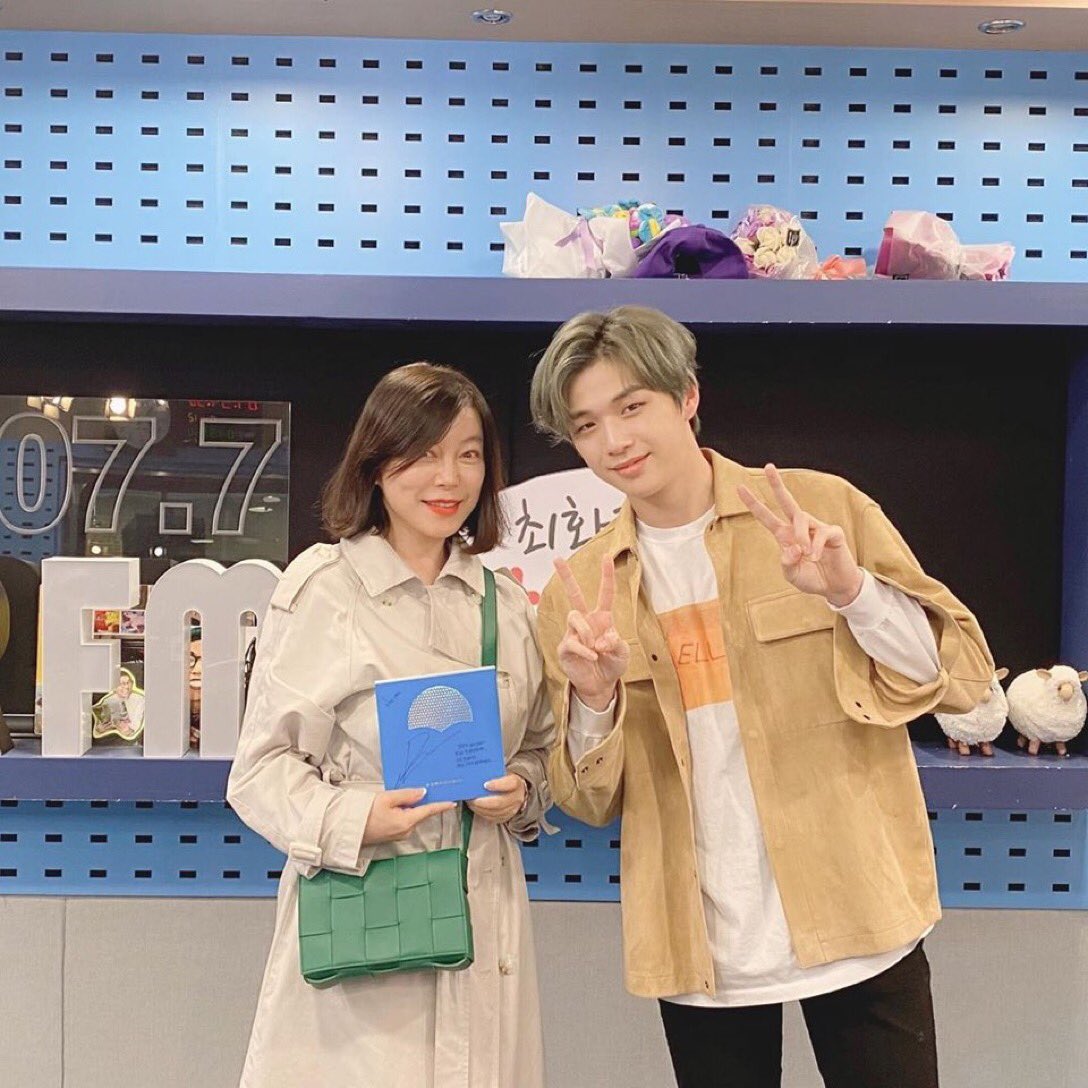 Pop61234050's tweet photo. Kang Daniel Bora Radio Video
It's been updated😉
It's a link to the top profile
Search for '에라오' (@sbsradio_official )
Or '최파타(Power Time)Kang Daniel'😊on YT
.
#KangDaniel #2U
#Seeyouagainnexttime #Danielisthebest♥️
#ChoiHwajungPowerTime
https://t.co/4VhNuWkDhi https://t.co/8bzW6gB3g6