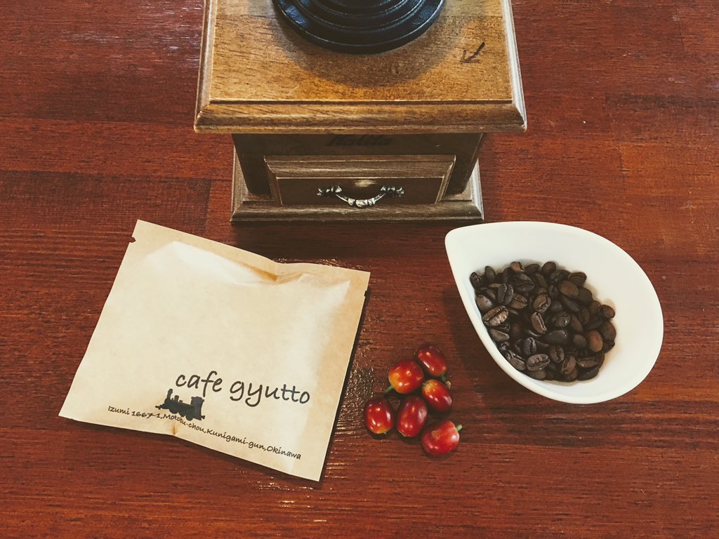 Cafe Gyutto Cafegyutto Twitter