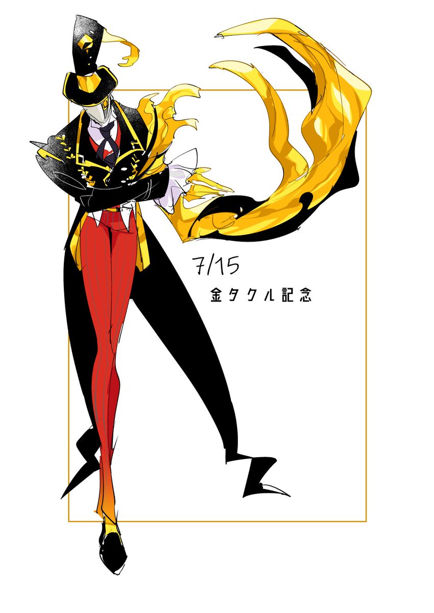 # 絵描き繋がれ

脚が好き
バトンアンカーで失礼します! 