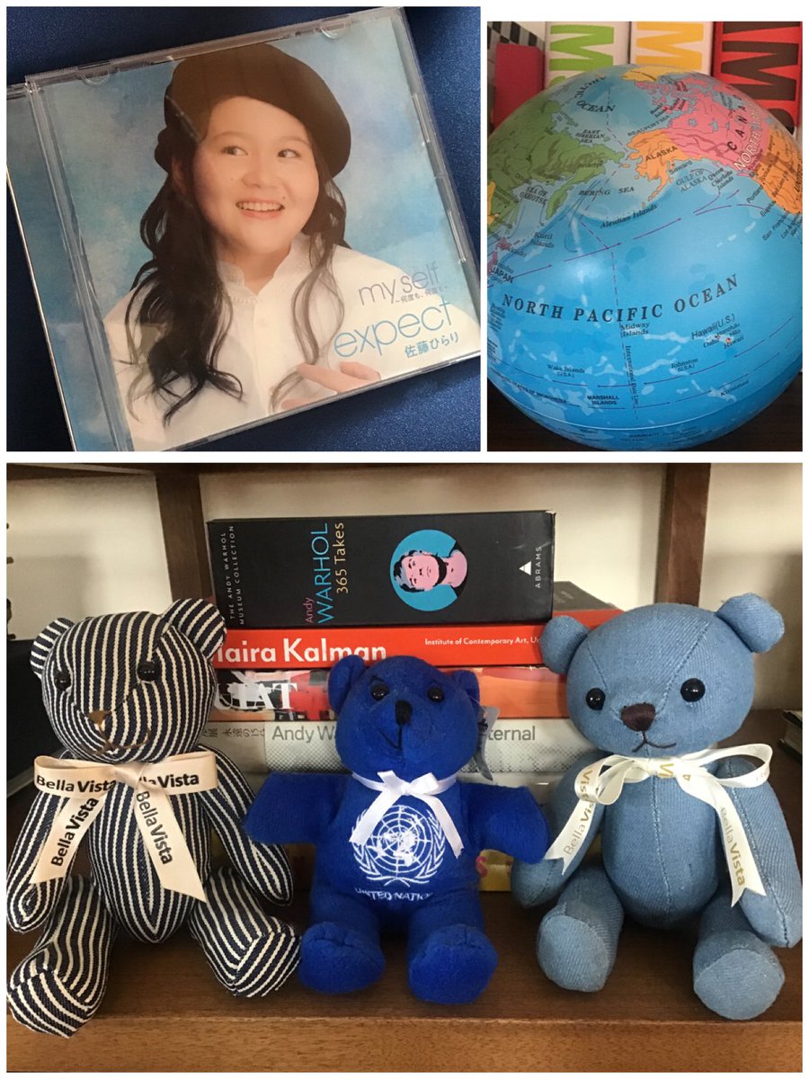 ChizuruA1's tweet photo. ウチにある青いもの💙
💙
青い写真を投稿しよう!
8日までです!
Let's post Blue Photo!
💙
#LIUB
#2020TT
#WB_2020
#MAZEKOZE https://t.co/2FnFPJPneC