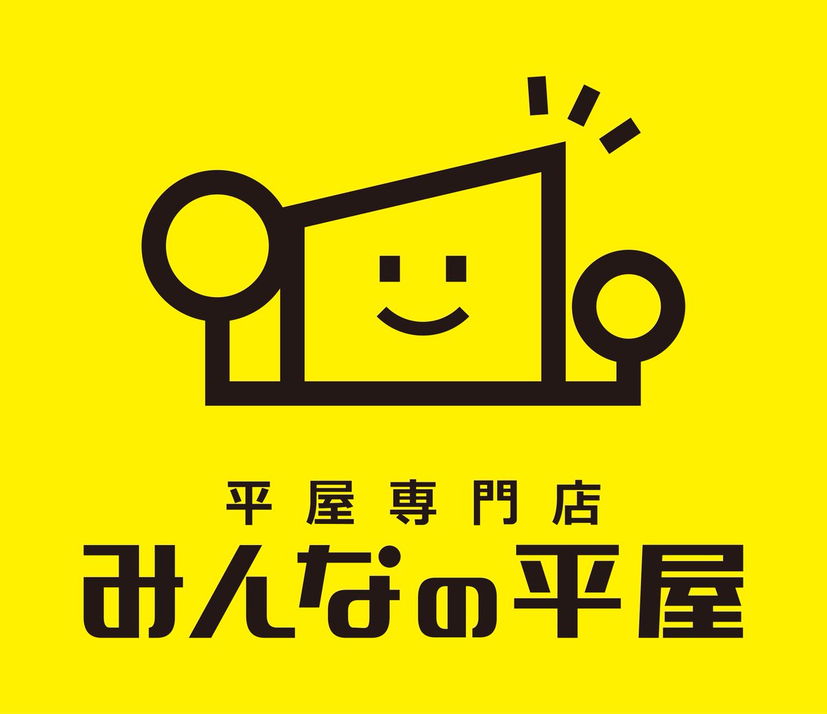 みんなの平屋 Minhira Miyagi Twitter