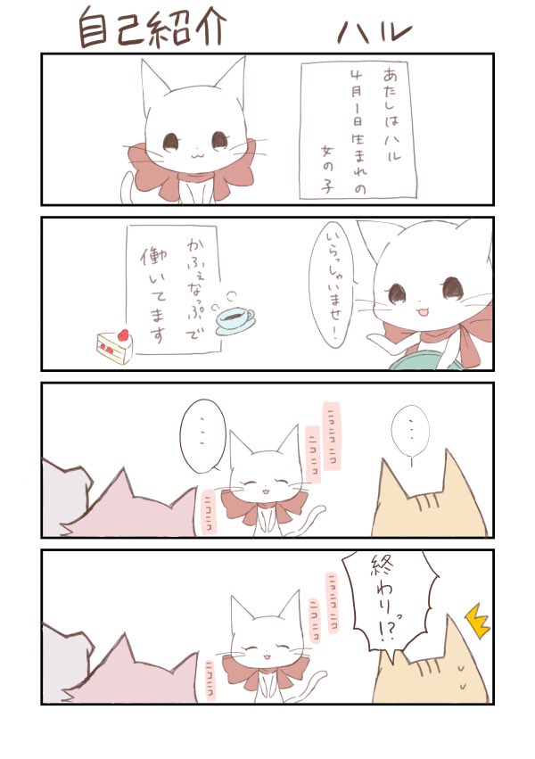 アトリエ ナップ Xjz9jprxhiqbsob Twitter