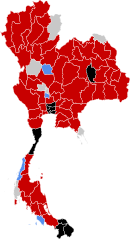 KLLandDisc's tweet photo. 2020 coronavirus pandemic in Thailand 😷😷

#Thailand #COVID19 #coronavirusthailand 

https://t.co/HVbxCkTNWB https://t.co/6Xi9GsQc2B