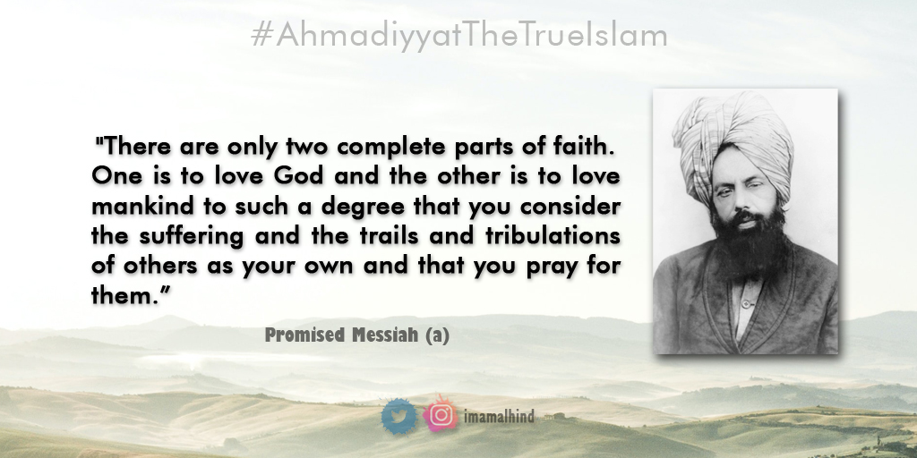 imamalhind's tweet photo. parts of faith.
#PromisedMessiah #AhmadiyyatTheTrueIslam #Ahmadiyya https://t.co/FVD1WyIP8h