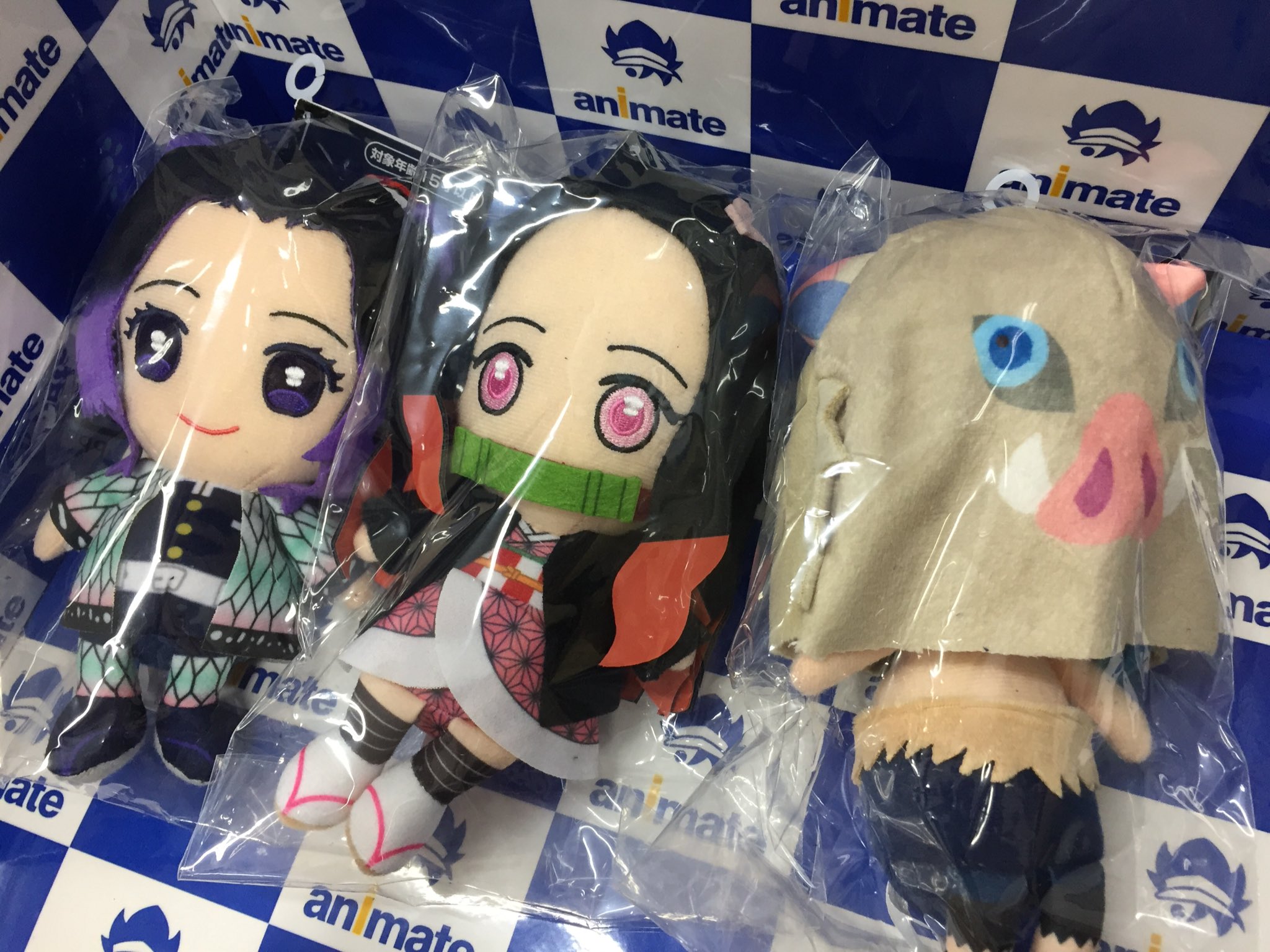 アニメイトイオン防府 No Twitter キャラ入荷情報 鬼滅の刃 Chibiぬいぐるみ 各種 アイドリッシュセブン 名探偵コナン 五等分の花嫁 など人気タイトルの春文具が入荷したフグゥ アニメイトイオン防府 No Twitter キャラ入荷情報 鬼滅の刃 Chibiぬいぐるみ 各種 アイドリッシュセブン 名探偵コナン 五等分の花嫁 など人気タイトルの春文具が入荷したフグゥ