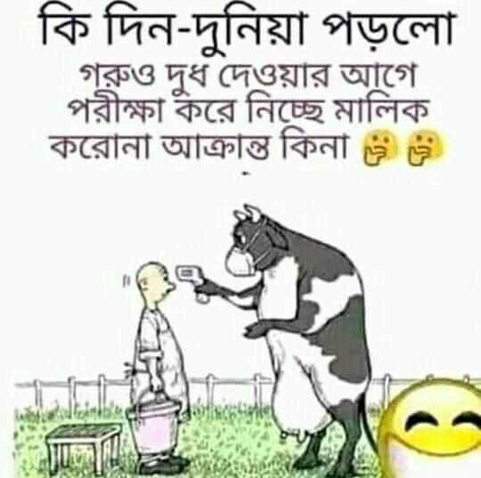 TechSayod's tweet image. 